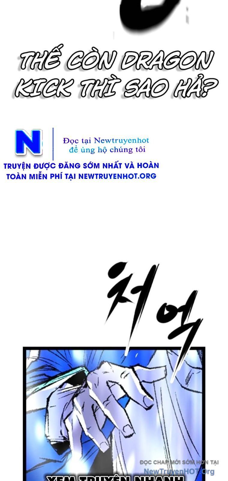 đọc truyện Phòng Gym Hanlim Chương 239 ảnh 170 tại Thiên Thai Truyện