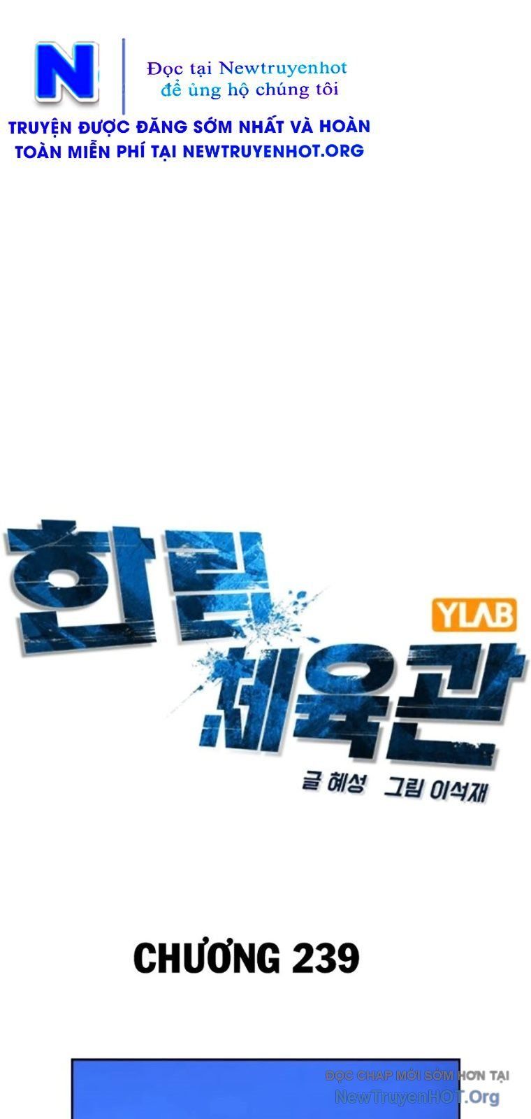 đọc truyện Phòng Gym Hanlim Chương 239 ảnh 21 tại Thiên Thai Truyện