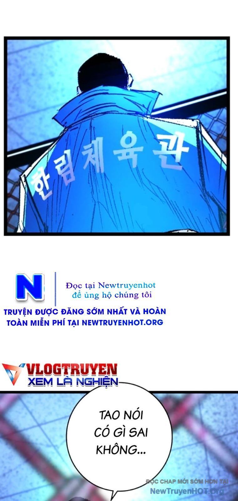 đọc truyện Phòng Gym Hanlim Chương 241 ảnh 151 tại Thiên Thai Truyện