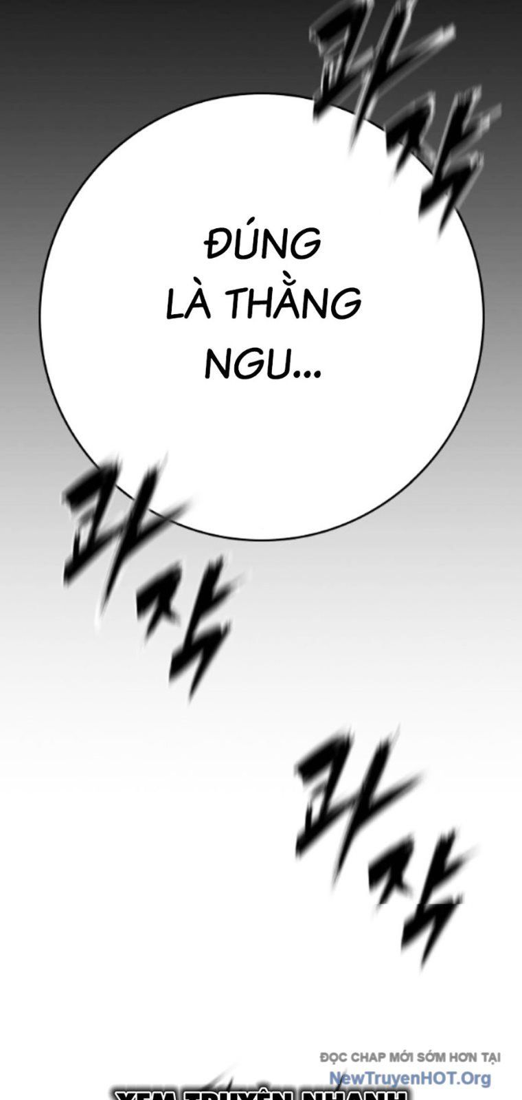 đọc truyện Phòng Gym Hanlim Chương 242 ảnh 114 tại Thiên Thai Truyện