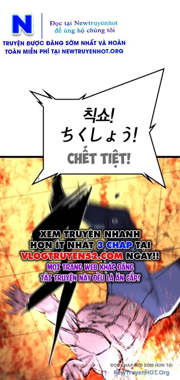 đọc truyện Phòng Gym Hanlim Chương 242 ảnh 22 tại Thiên Thai Truyện