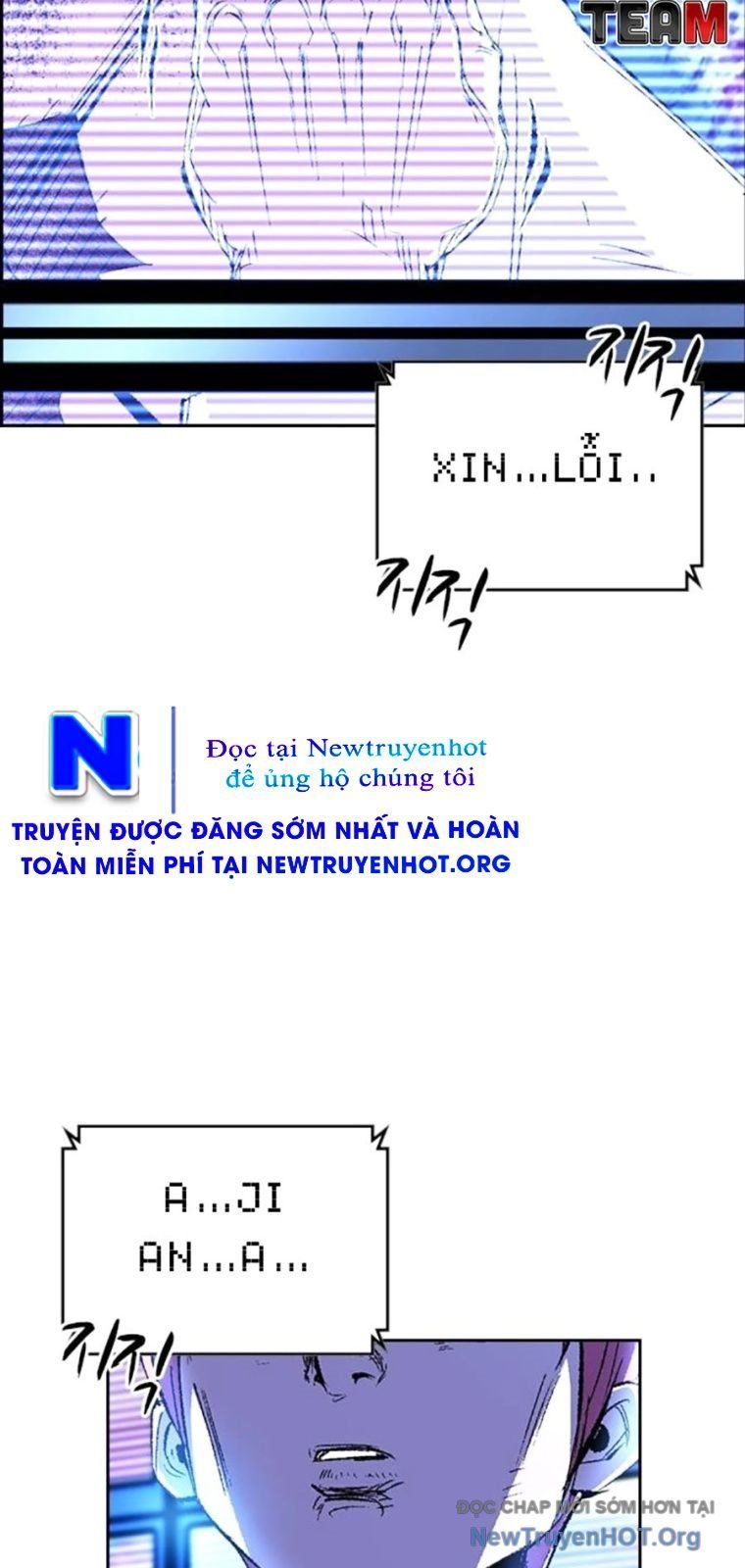 đọc truyện Phòng Gym Hanlim Chương 245 ảnh 59 tại Thiên Thai Truyện