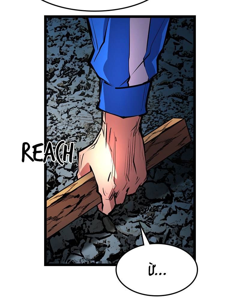 đọc truyện Phòng Gym Hanlim Chương 27 ảnh 132 tại Thiên Thai Truyện