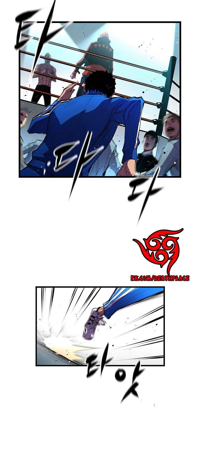 đọc truyện Phòng Gym Hanlim Chương 3 ảnh 26 tại Thiên Thai Truyện