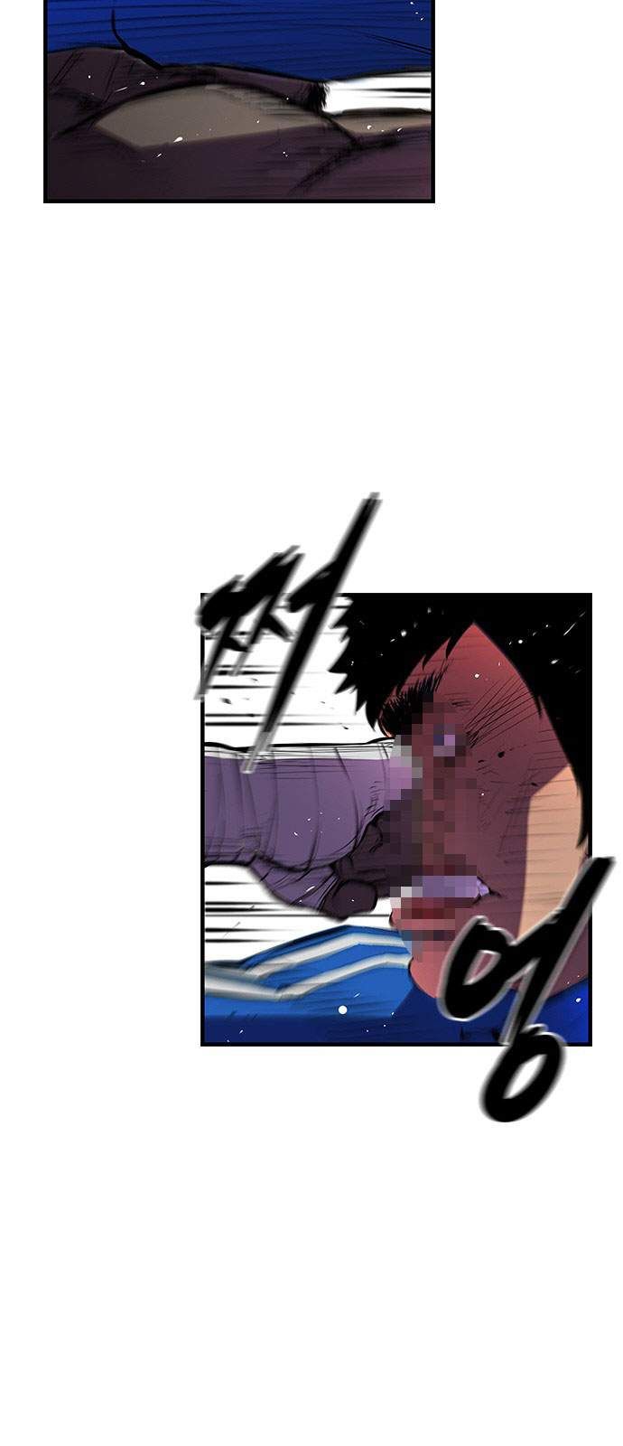 đọc truyện Phòng Gym Hanlim Chương 3 ảnh 40 tại Thiên Thai Truyện