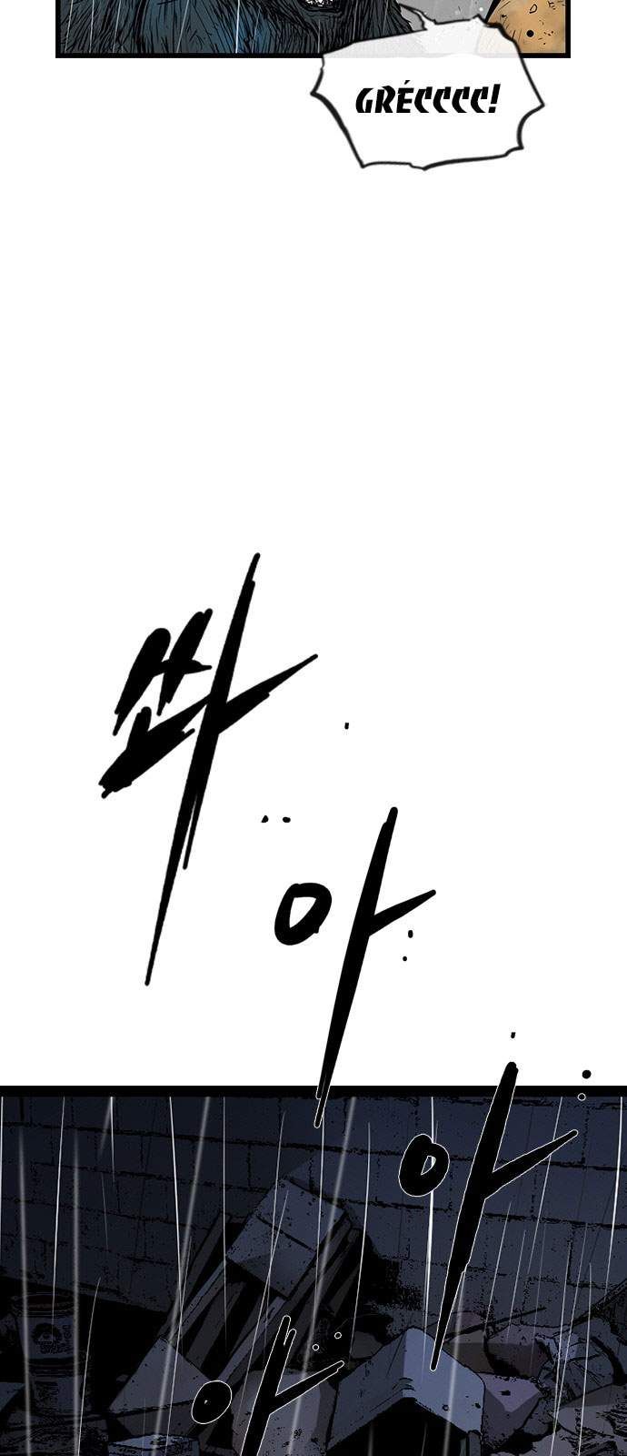 đọc truyện Phòng Gym Hanlim Chương 3 ảnh 48 tại Thiên Thai Truyện