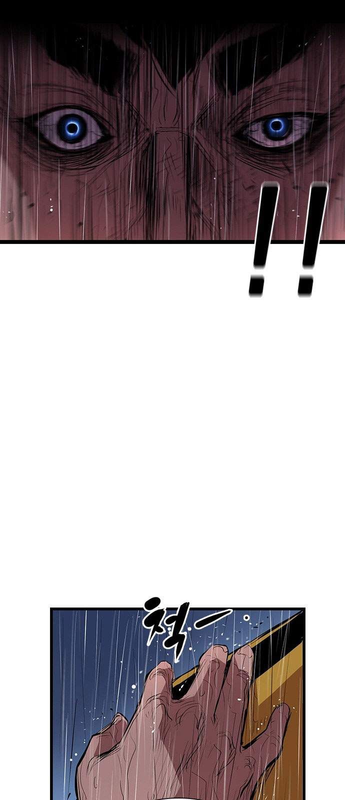 đọc truyện Phòng Gym Hanlim Chương 3 ảnh 59 tại Thiên Thai Truyện