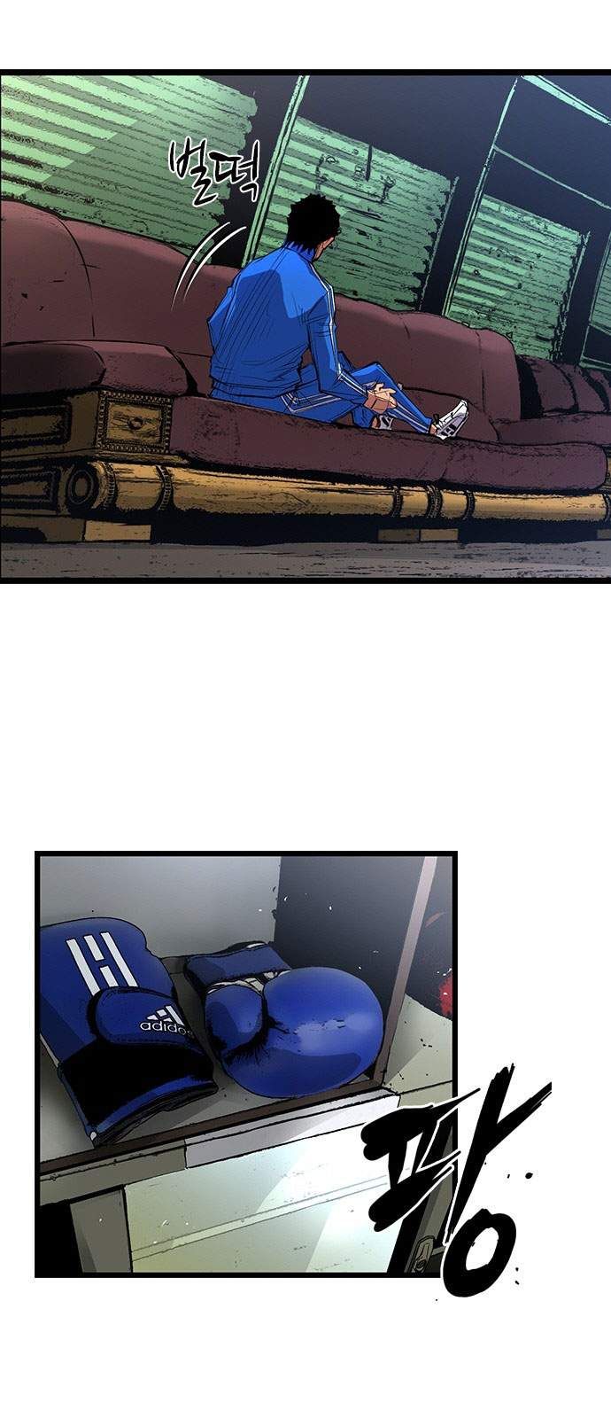 đọc truyện Phòng Gym Hanlim Chương 3 ảnh 67 tại Thiên Thai Truyện