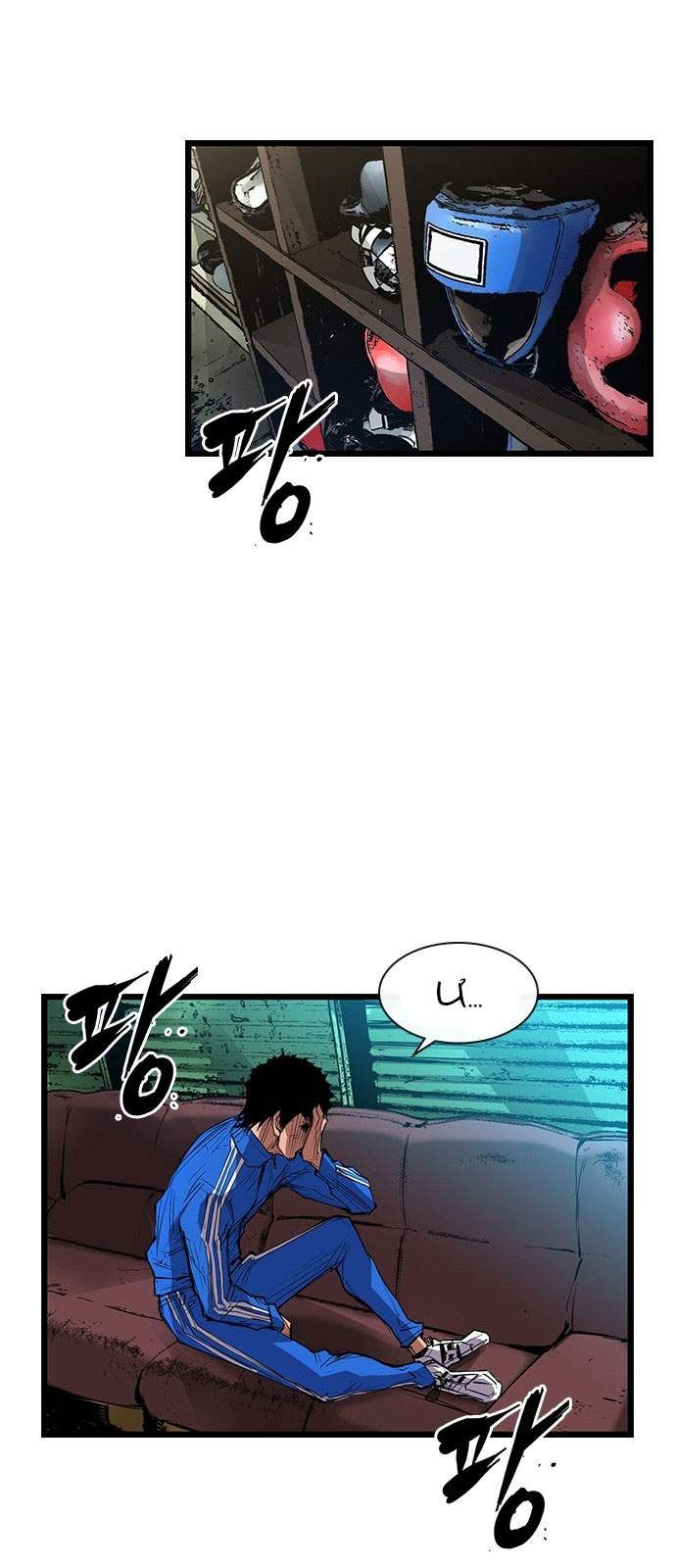 đọc truyện Phòng Gym Hanlim Chương 3 ảnh 68 tại Thiên Thai Truyện