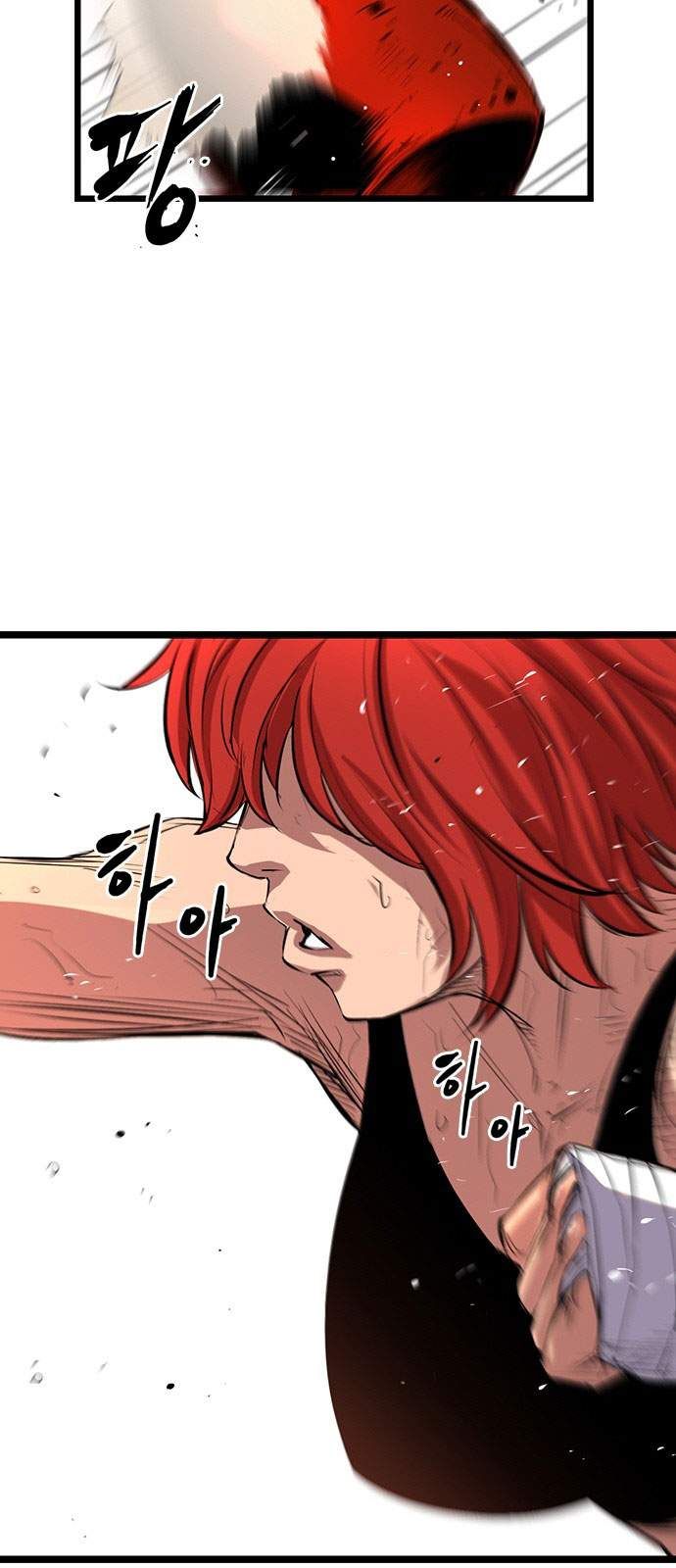 đọc truyện Phòng Gym Hanlim Chương 3 ảnh 70 tại Thiên Thai Truyện