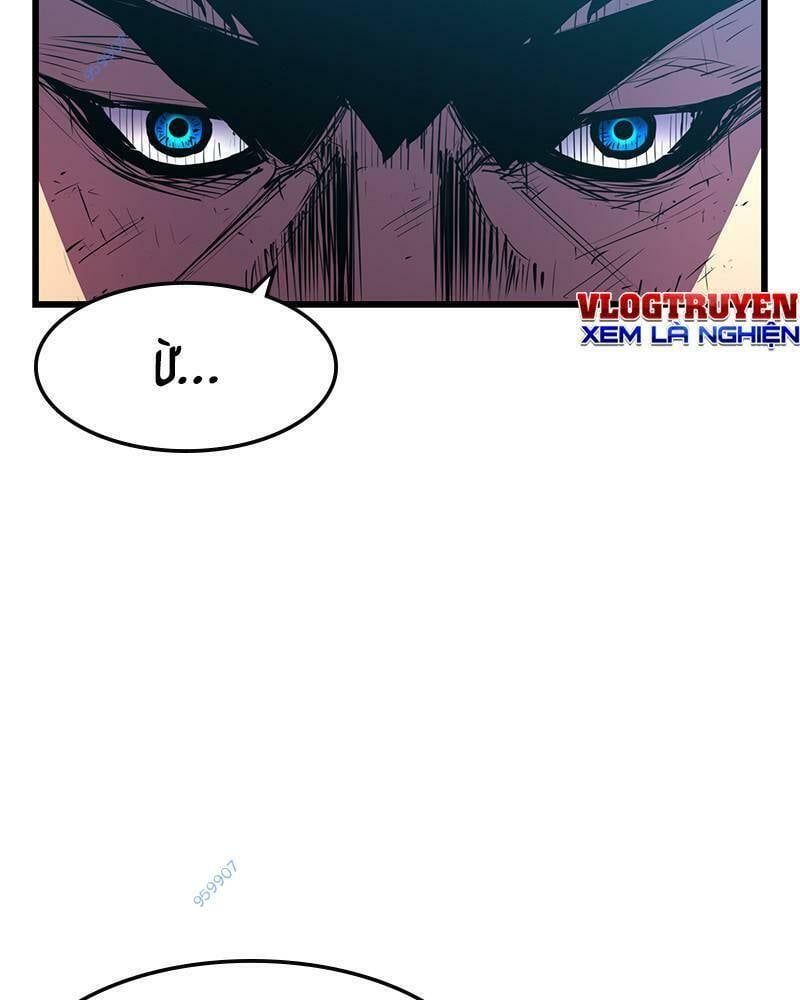 đọc truyện Phòng Gym Hanlim Chương 32 ảnh 10 tại Thiên Thai Truyện