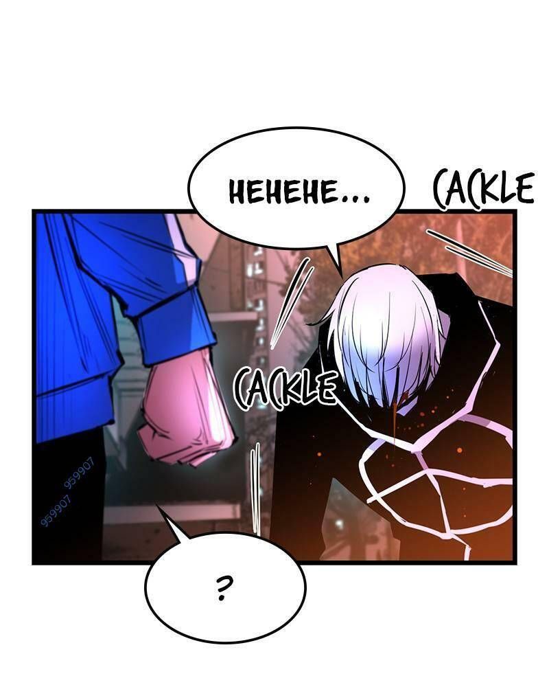 đọc truyện Phòng Gym Hanlim Chương 35 ảnh 34 tại Thiên Thai Truyện