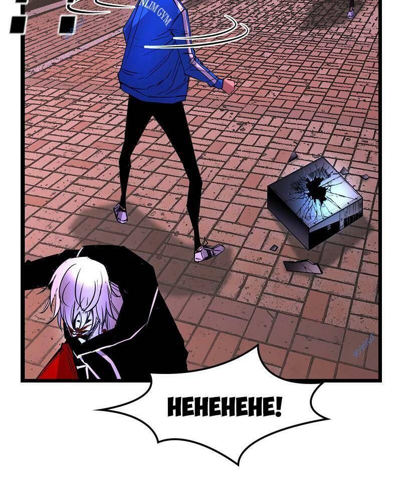 đọc truyện Phòng Gym Hanlim Chương 35 ảnh 39 tại Thiên Thai Truyện