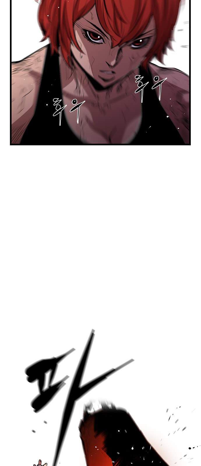 đọc truyện Phòng Gym Hanlim Chương 4 ảnh 17 tại Thiên Thai Truyện