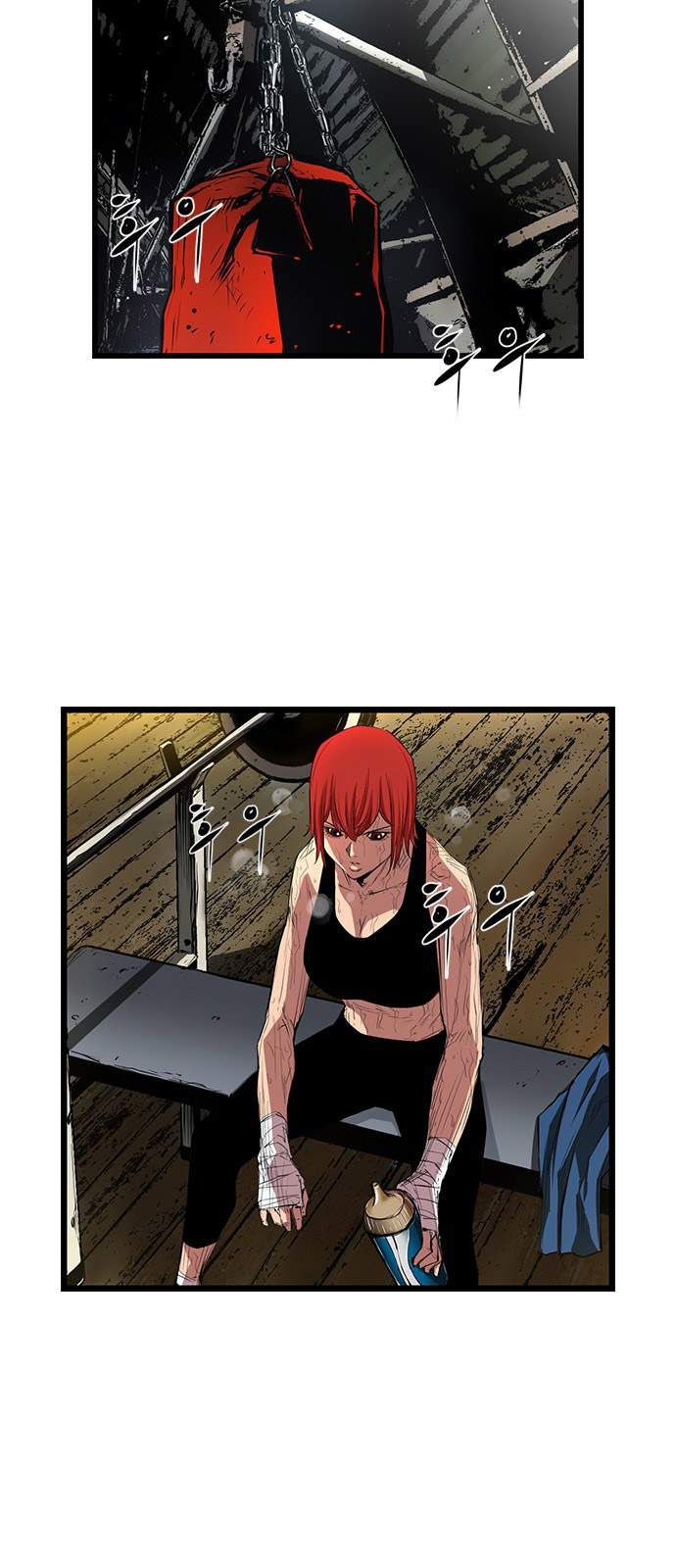 đọc truyện Phòng Gym Hanlim Chương 4 ảnh 19 tại Thiên Thai Truyện