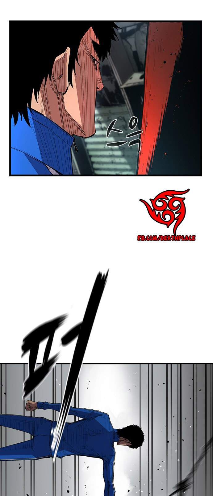 đọc truyện Phòng Gym Hanlim Chương 4 ảnh 31 tại Thiên Thai Truyện