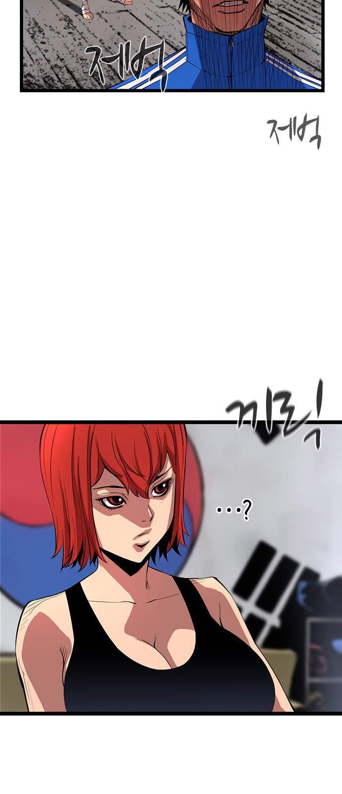 đọc truyện Phòng Gym Hanlim Chương 4 ảnh 33 tại Thiên Thai Truyện