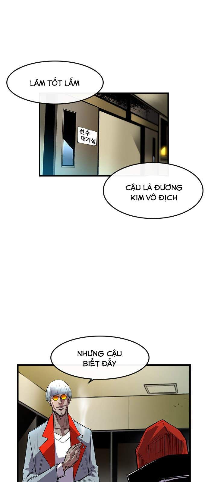 đọc truyện Phòng Gym Hanlim Chương 4 ảnh 7 tại Thiên Thai Truyện