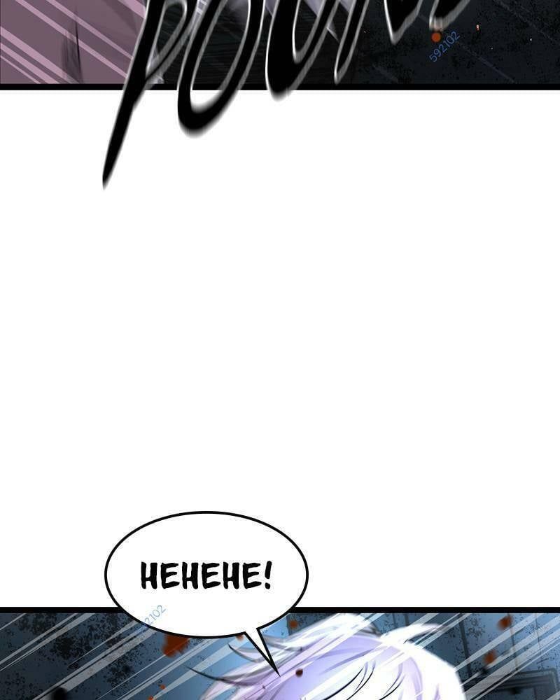 đọc truyện Phòng Gym Hanlim Chương 41 ảnh 40 tại Thiên Thai Truyện