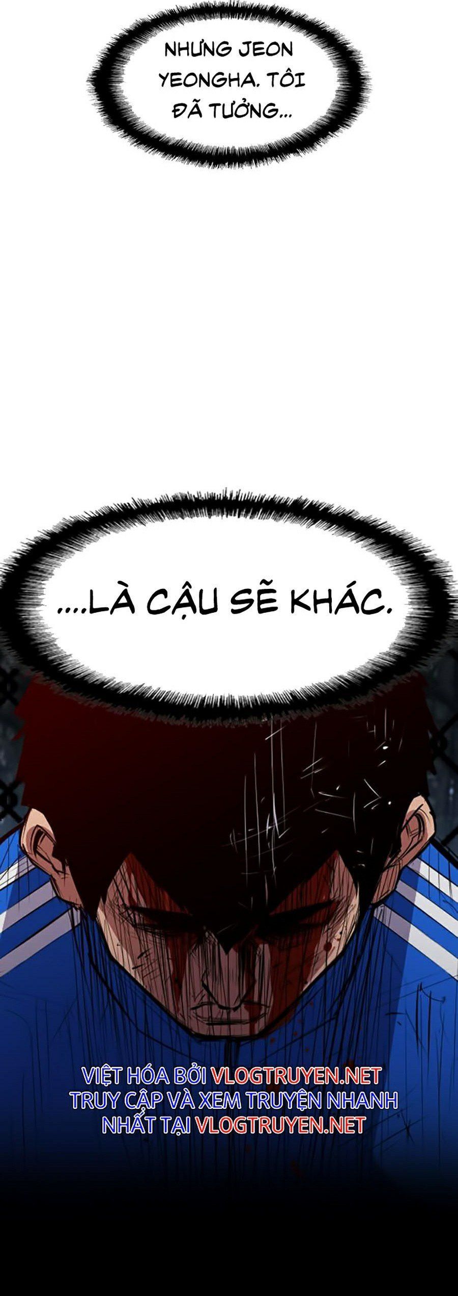 đọc truyện Phòng Gym Hanlim Chương 5 ảnh 23 tại Thiên Thai Truyện