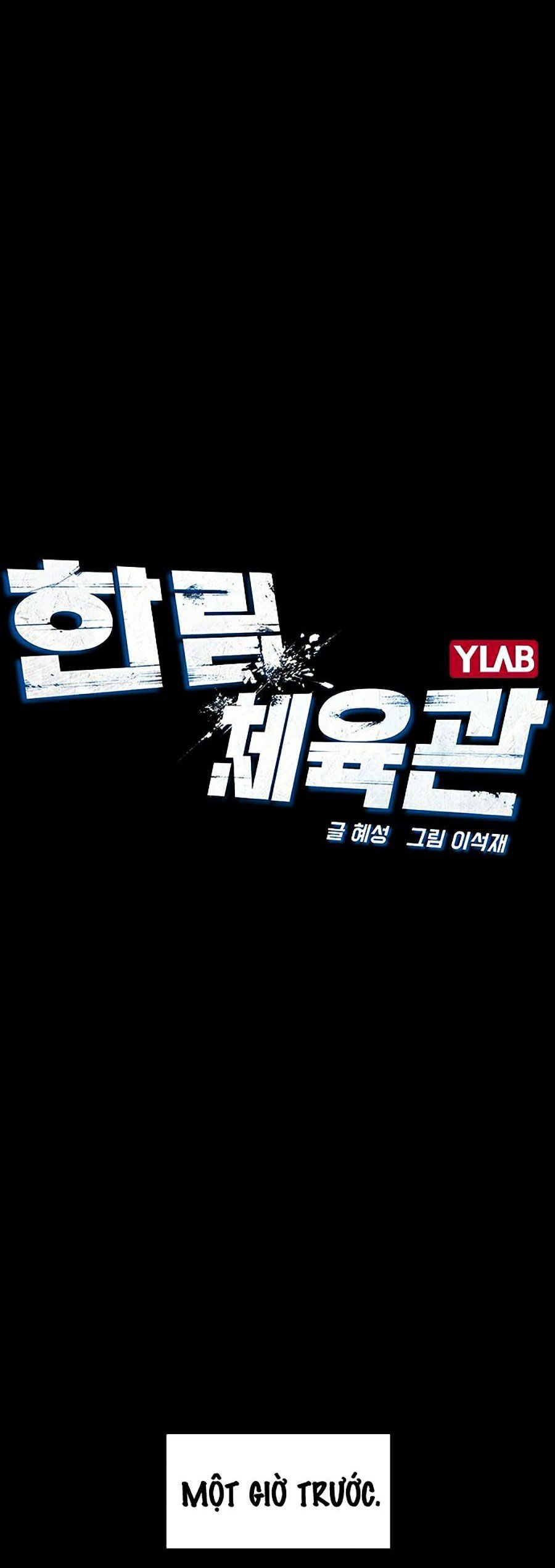 đọc truyện Phòng Gym Hanlim Chương 5 ảnh 24 tại Thiên Thai Truyện