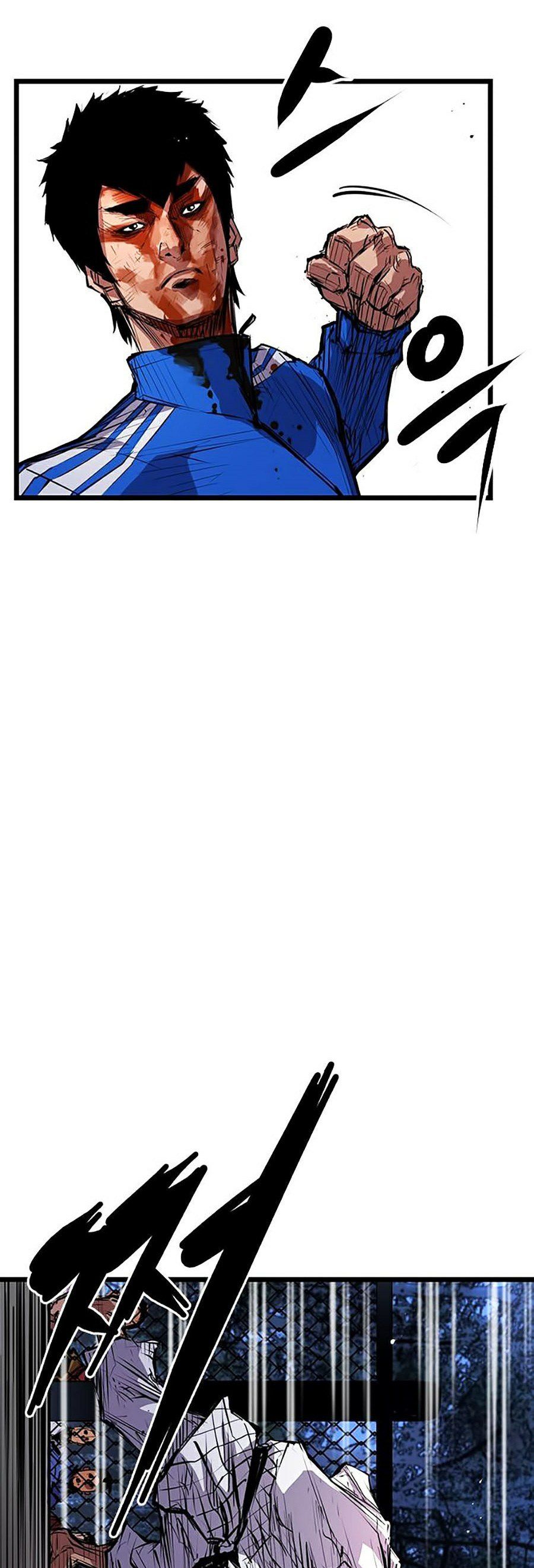 đọc truyện Phòng Gym Hanlim Chương 5 ảnh 49 tại Thiên Thai Truyện