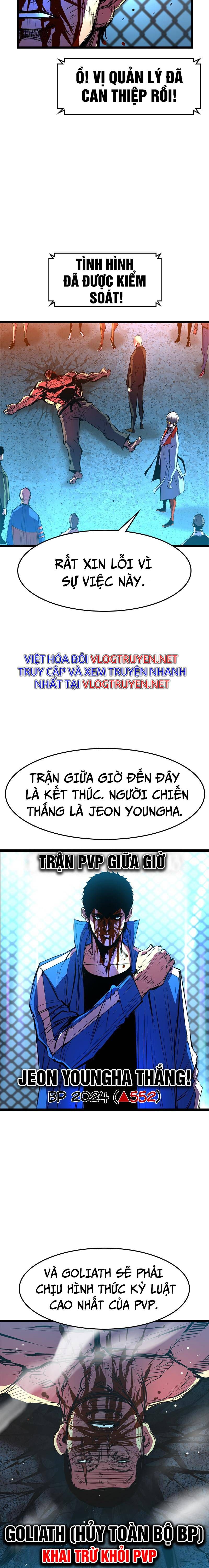 đọc truyện Phòng Gym Hanlim Chương 51 ảnh 103 tại Thiên Thai Truyện