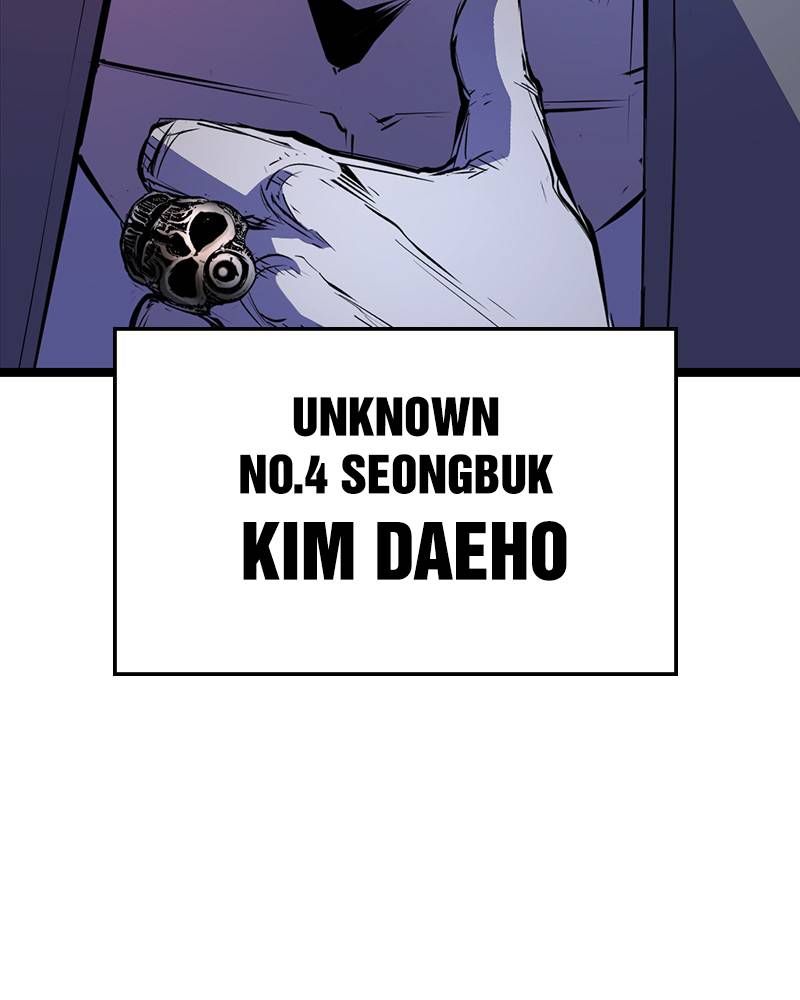 đọc truyện Phòng Gym Hanlim Chương 56 ảnh 76 tại Thiên Thai Truyện