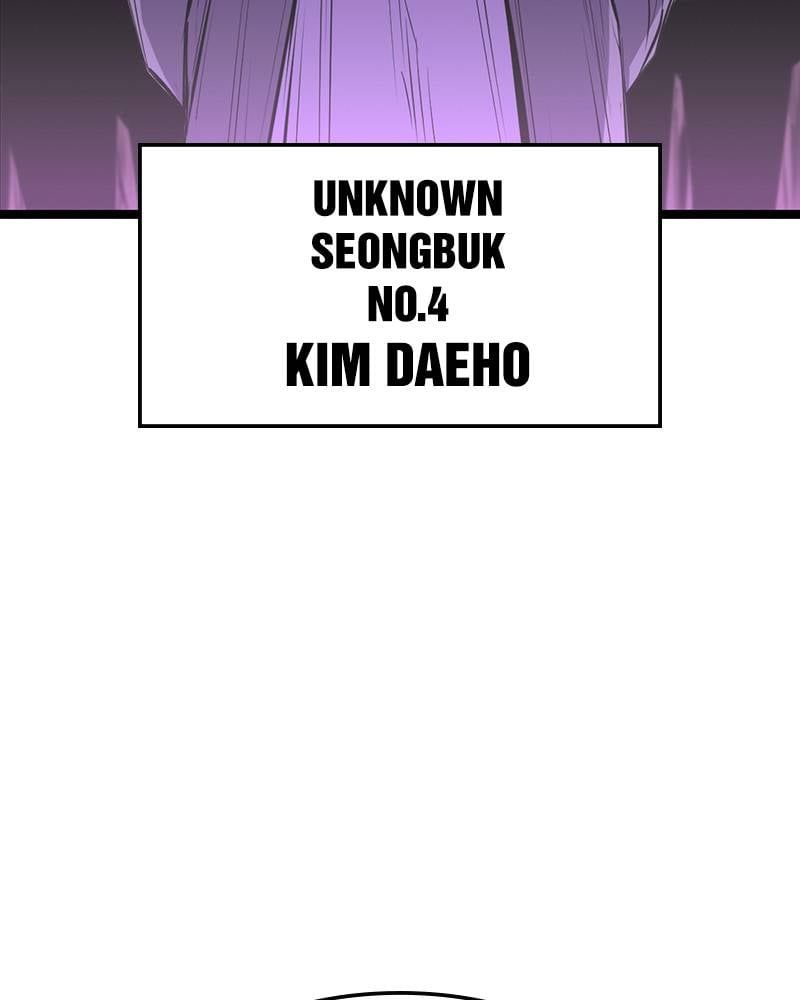 đọc truyện Phòng Gym Hanlim Chương 57 ảnh 114 tại Thiên Thai Truyện