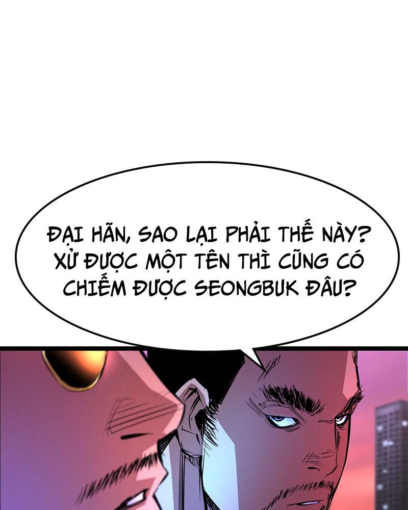 đọc truyện Phòng Gym Hanlim Chương 58 ảnh 87 tại Thiên Thai Truyện