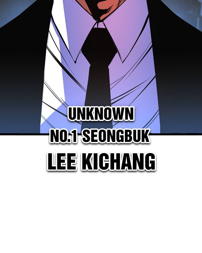 đọc truyện Phòng Gym Hanlim Chương 60 ảnh 122 tại Thiên Thai Truyện