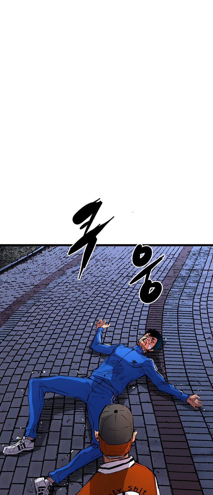 đọc truyện Phòng Gym Hanlim Chương 7 ảnh 26 tại Thiên Thai Truyện