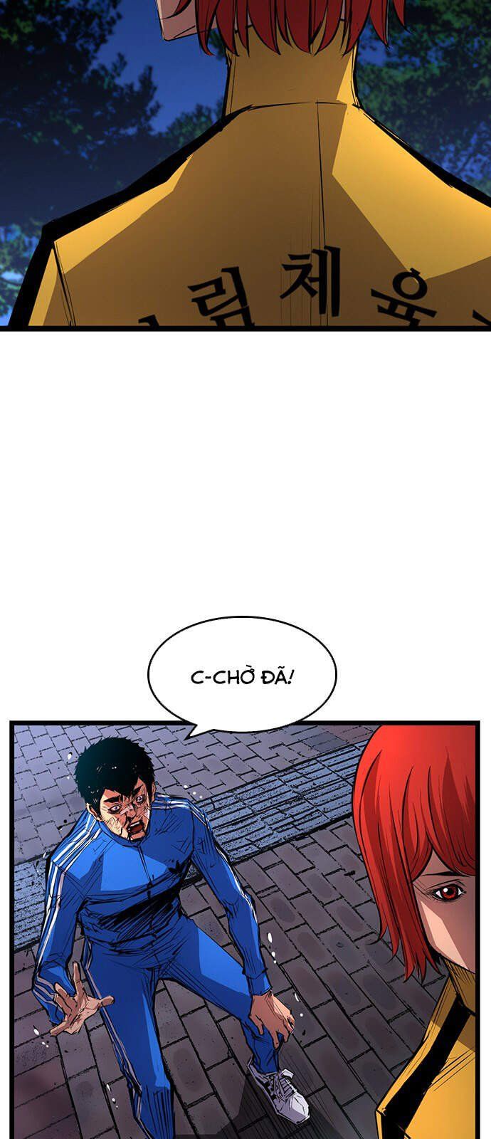 đọc truyện Phòng Gym Hanlim Chương 7 ảnh 69 tại Thiên Thai Truyện