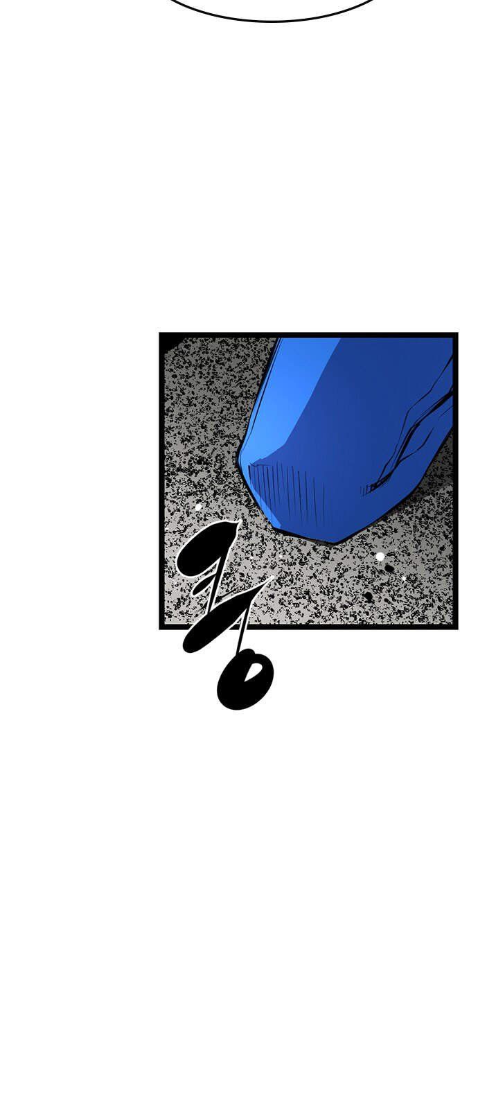 đọc truyện Phòng Gym Hanlim Chương 7 ảnh 77 tại Thiên Thai Truyện