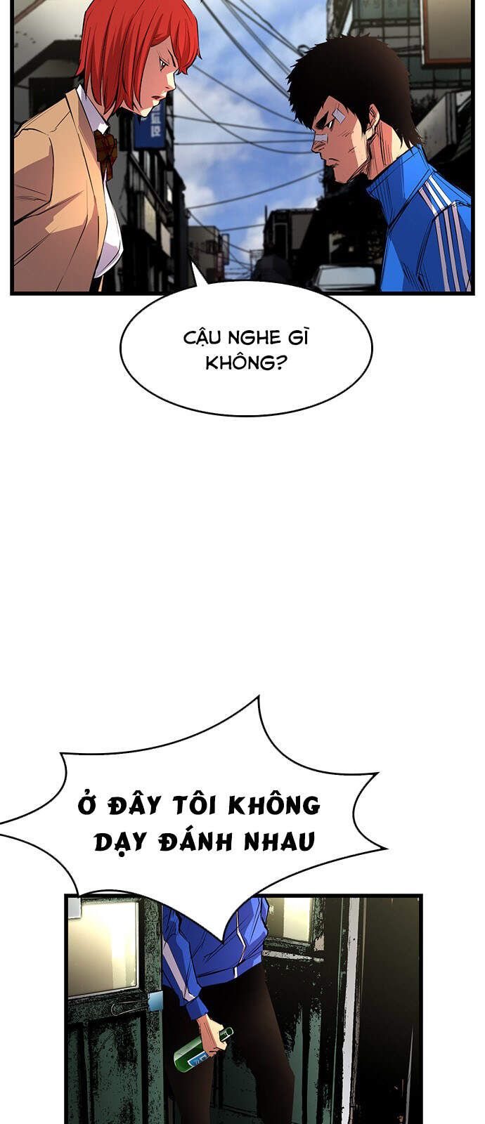 đọc truyện Phòng Gym Hanlim Chương 7 ảnh 82 tại Thiên Thai Truyện