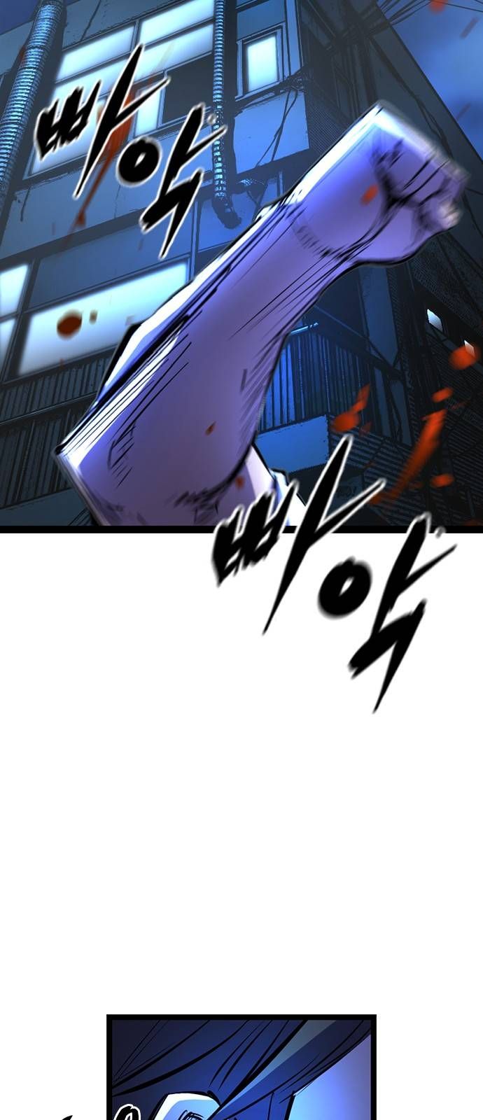 đọc truyện Phòng Gym Hanlim Chương 73 ảnh 7 tại Thiên Thai Truyện