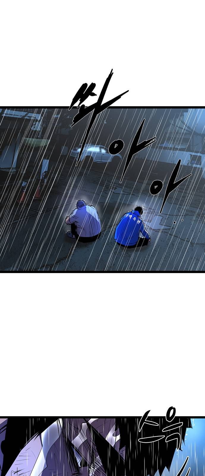 đọc truyện Phòng Gym Hanlim Chương 74 ảnh 13 tại Thiên Thai Truyện