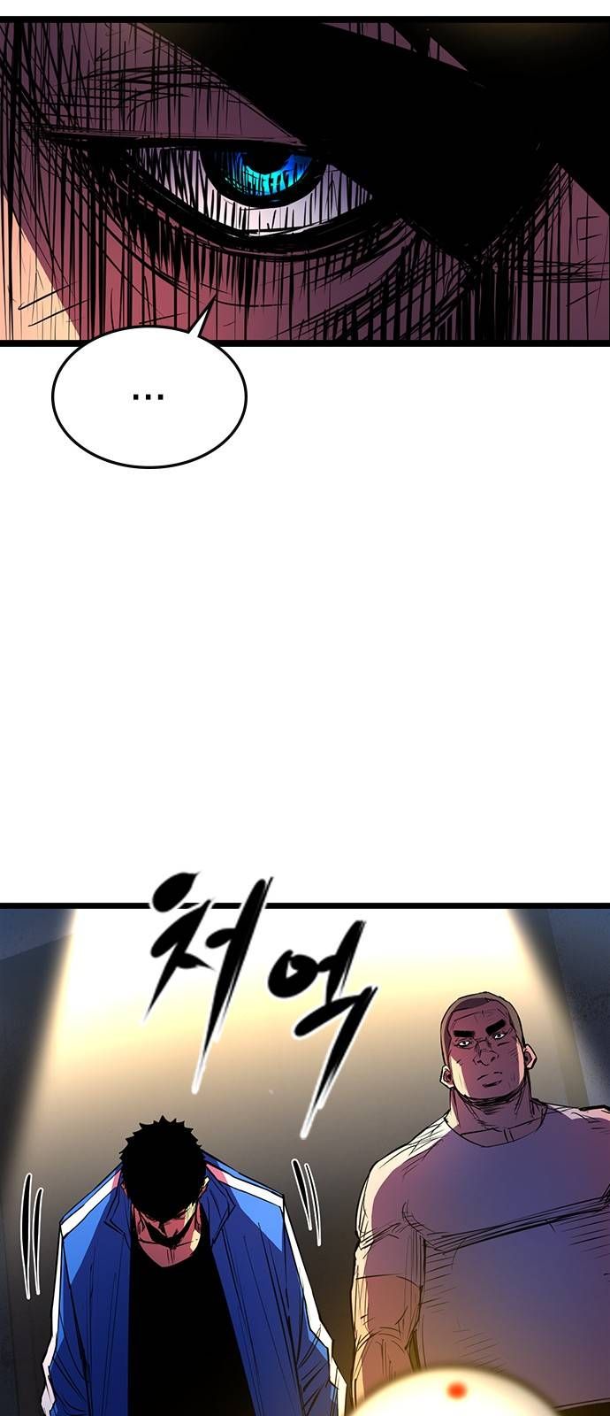 đọc truyện Phòng Gym Hanlim Chương 74 ảnh 48 tại Thiên Thai Truyện