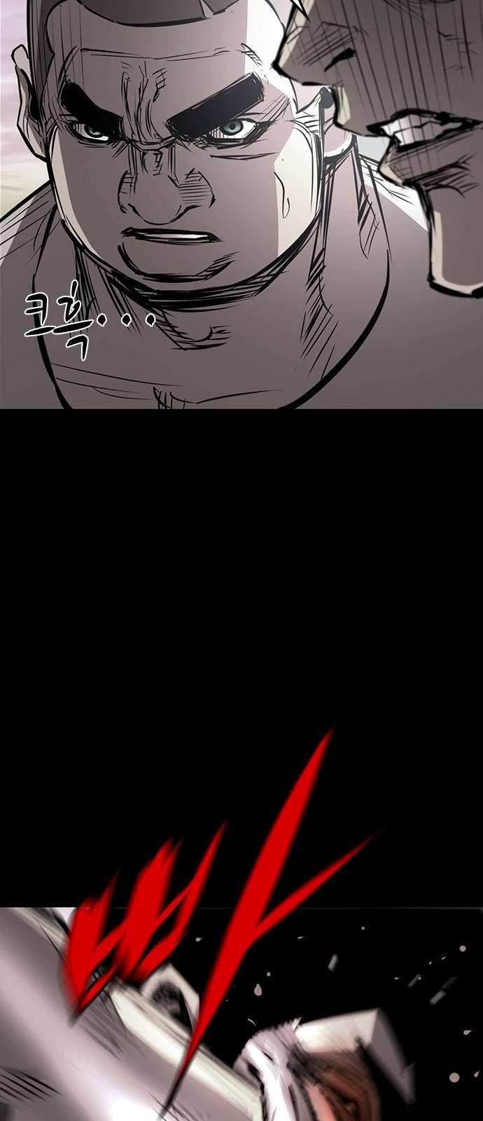 đọc truyện Phòng Gym Hanlim Chương 76 ảnh 31 tại Thiên Thai Truyện