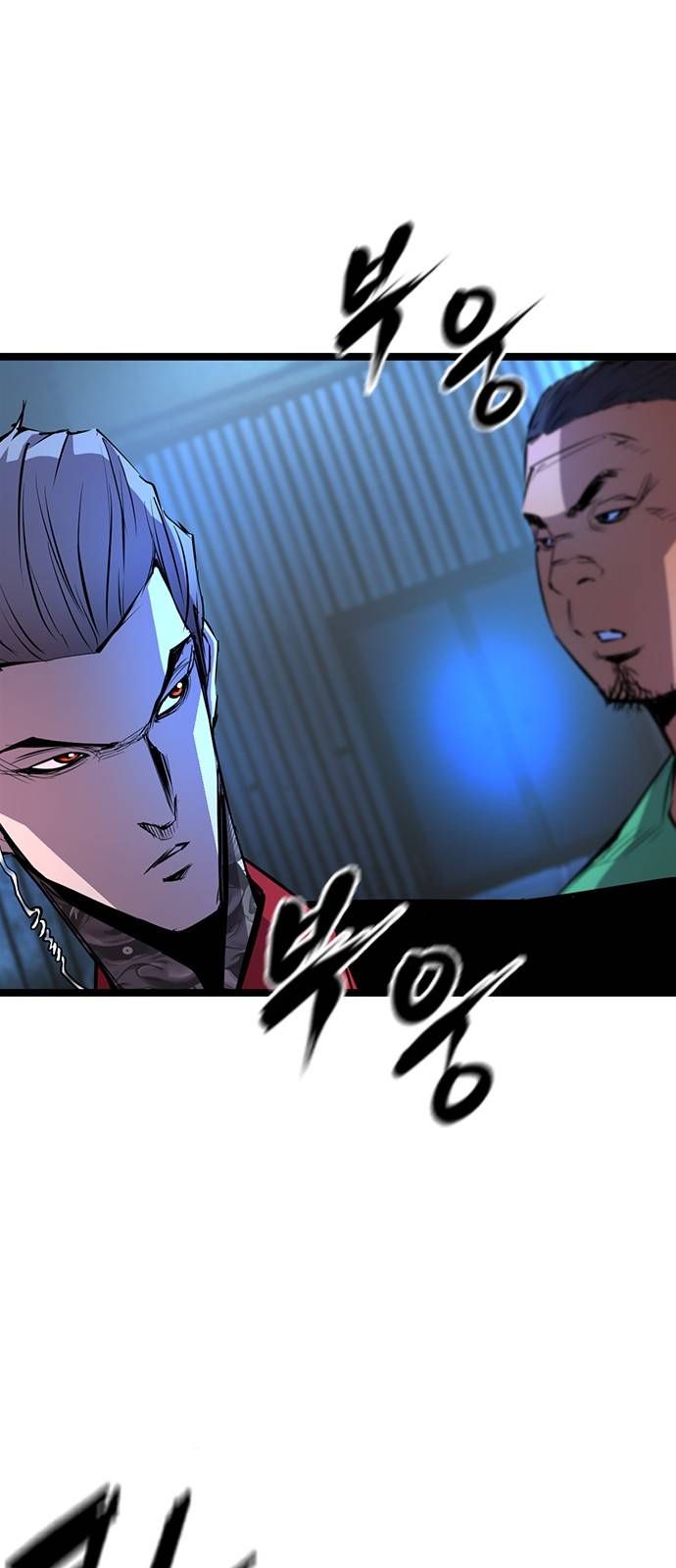 đọc truyện Phòng Gym Hanlim Chương 77 ảnh 68 tại Thiên Thai Truyện