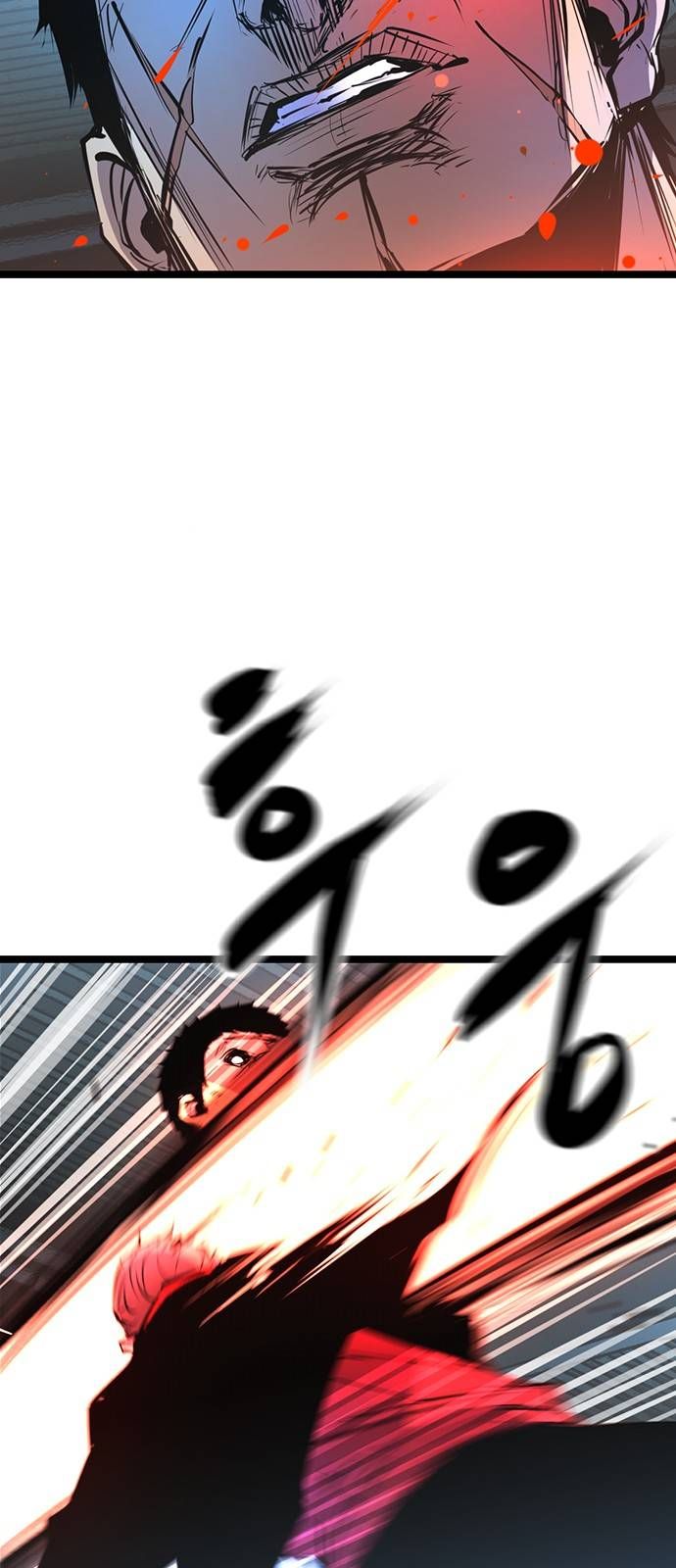 đọc truyện Phòng Gym Hanlim Chương 78 ảnh 40 tại Thiên Thai Truyện