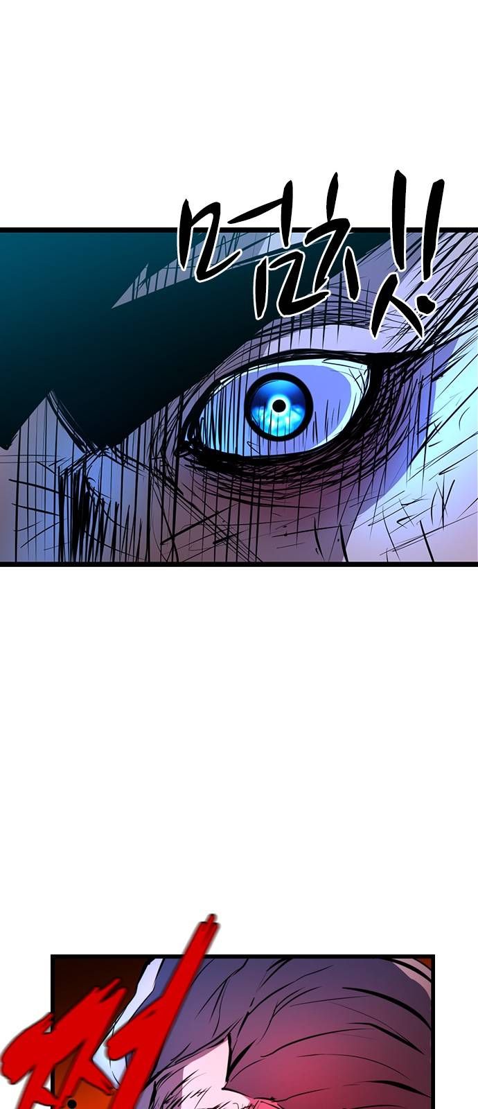 đọc truyện Phòng Gym Hanlim Chương 78 ảnh 56 tại Thiên Thai Truyện