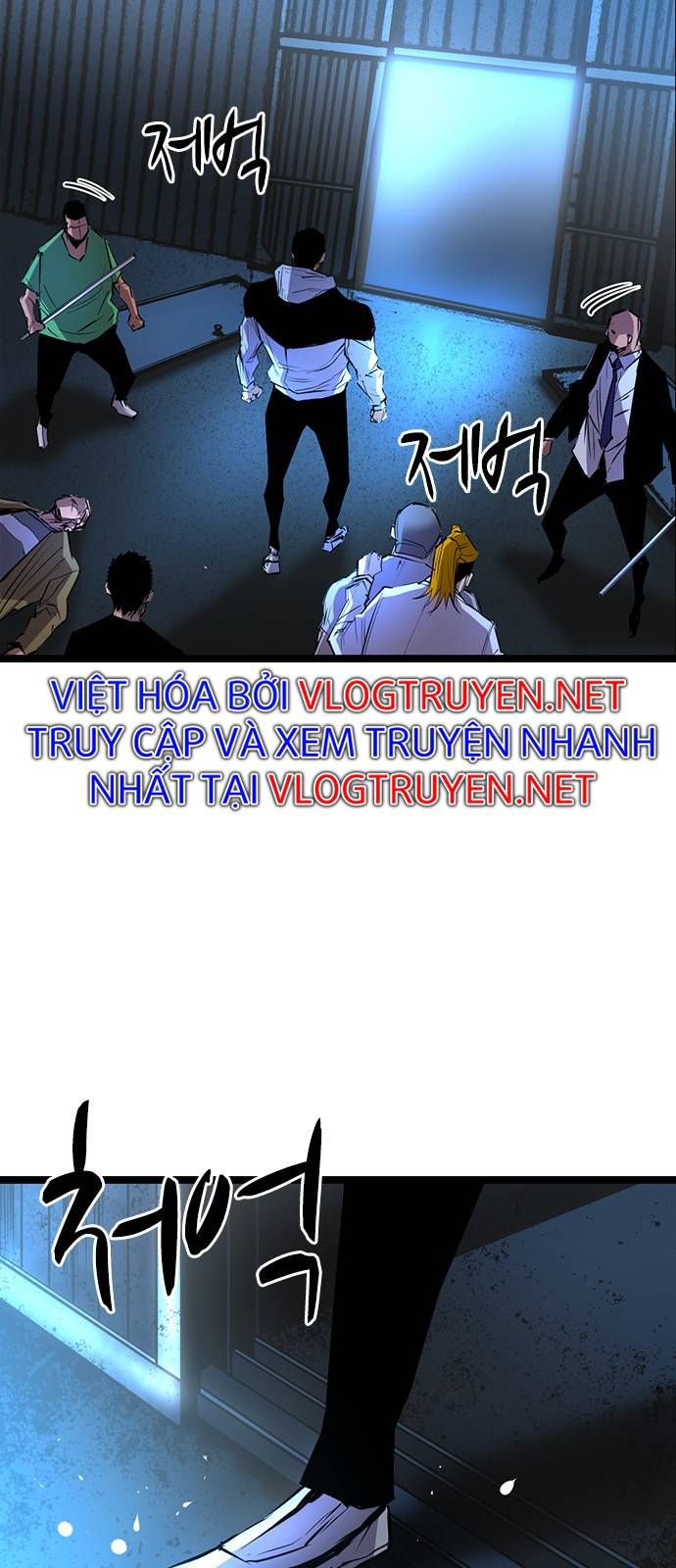 đọc truyện Phòng Gym Hanlim Chương 78 ảnh 62 tại Thiên Thai Truyện