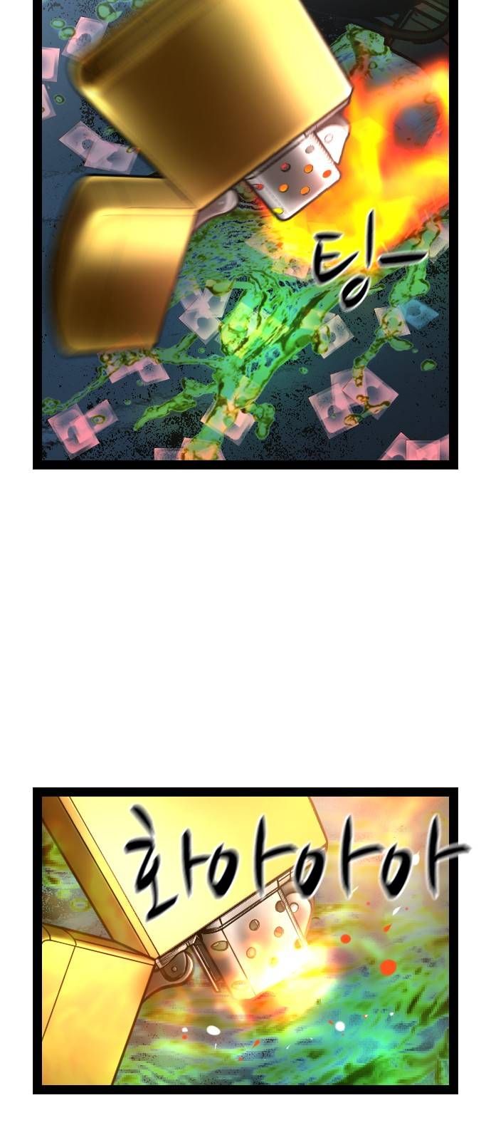 đọc truyện Phòng Gym Hanlim Chương 79 ảnh 72 tại Thiên Thai Truyện