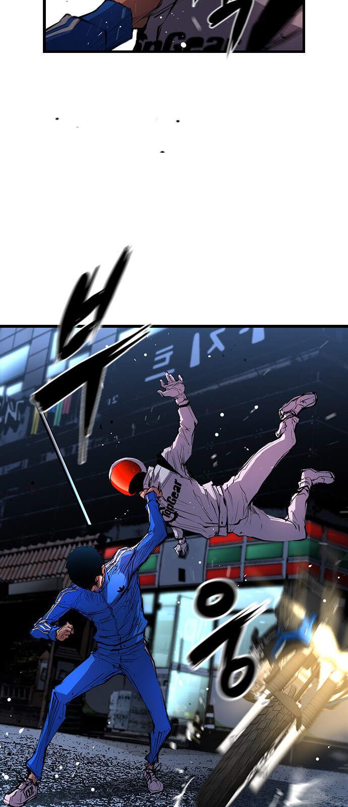 đọc truyện Phòng Gym Hanlim Chương 8 ảnh 64 tại Thiên Thai Truyện