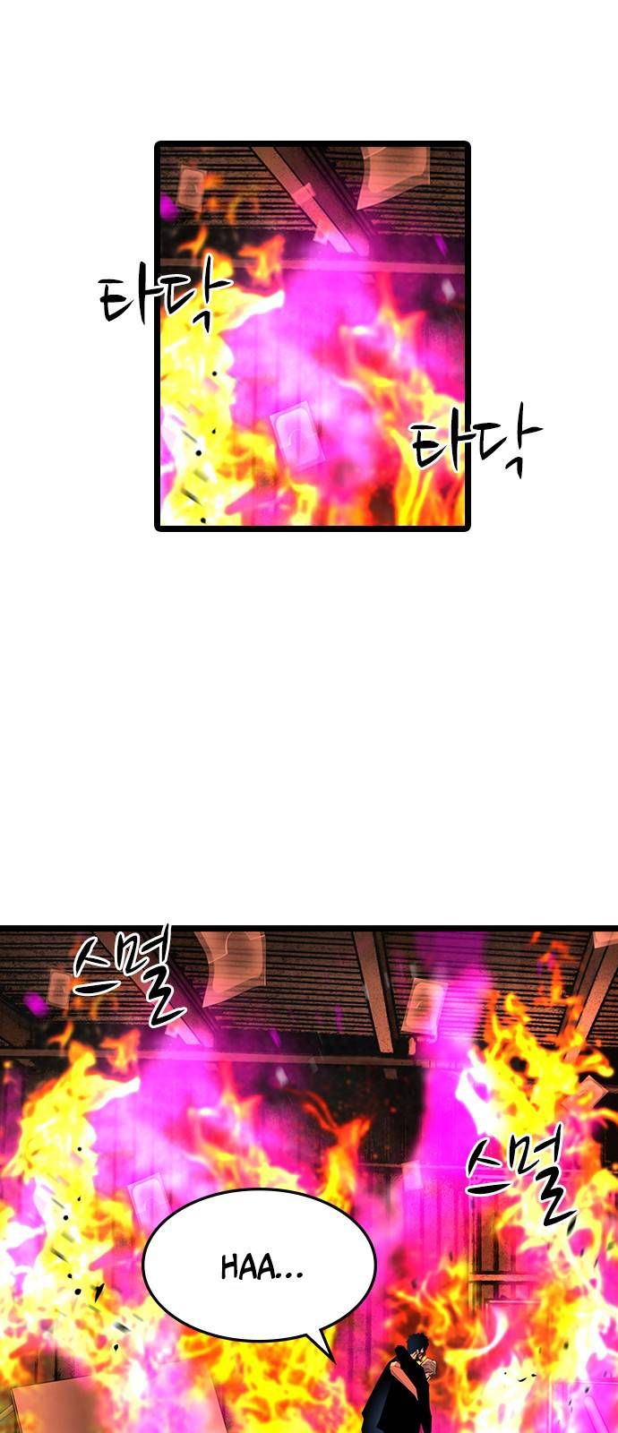 đọc truyện Phòng Gym Hanlim Chương 80 ảnh 16 tại Thiên Thai Truyện