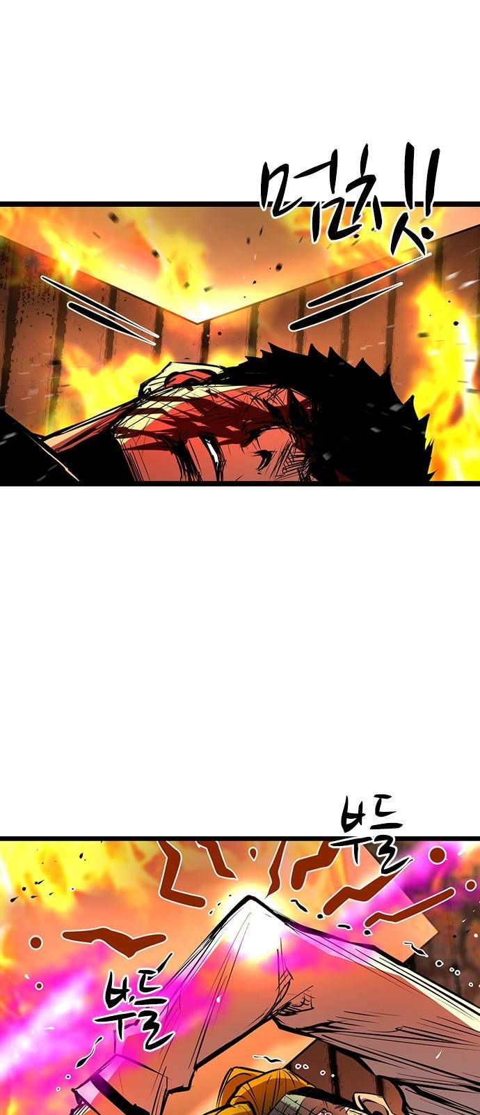 đọc truyện Phòng Gym Hanlim Chương 80 ảnh 38 tại Thiên Thai Truyện