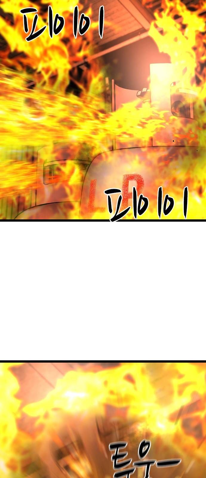 đọc truyện Phòng Gym Hanlim Chương 80 ảnh 63 tại Thiên Thai Truyện