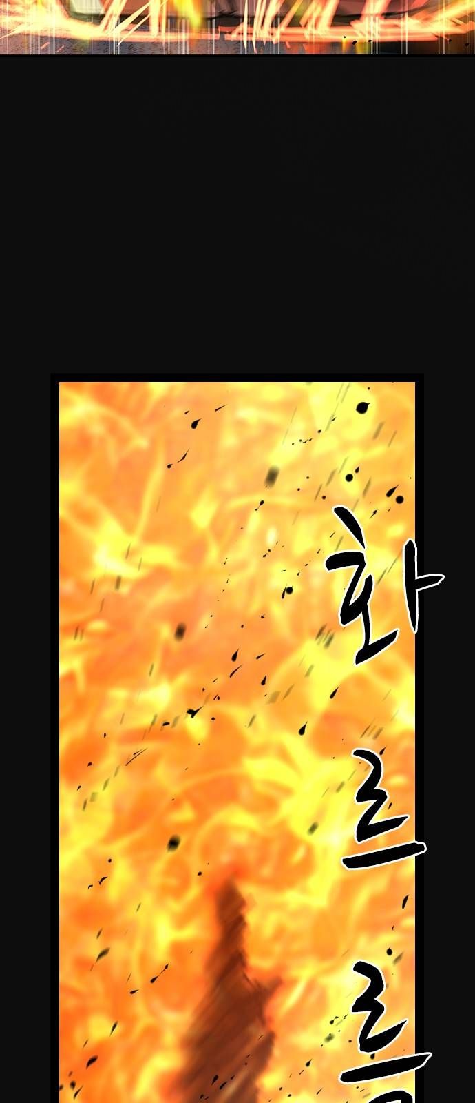 đọc truyện Phòng Gym Hanlim Chương 80 ảnh 72 tại Thiên Thai Truyện