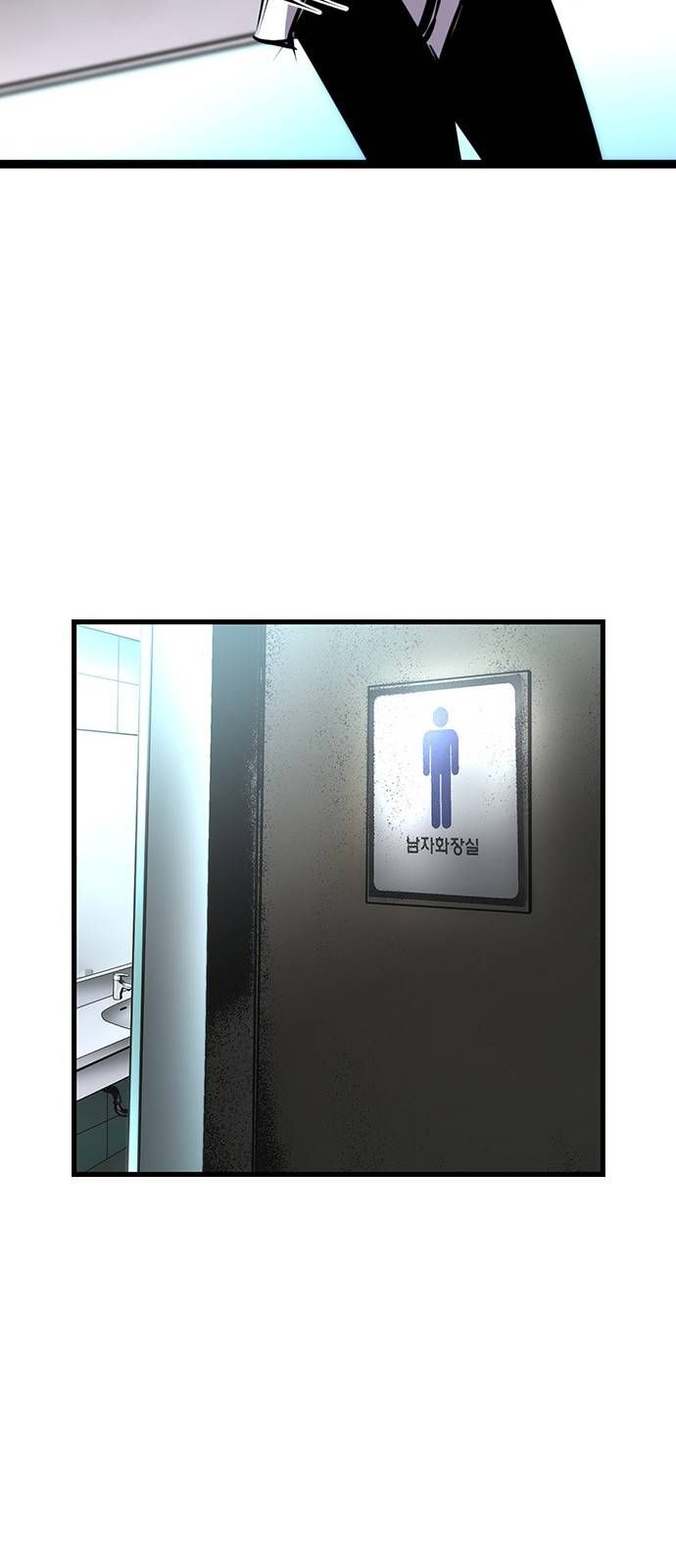 đọc truyện Phòng Gym Hanlim Chương 81 ảnh 22 tại Thiên Thai Truyện